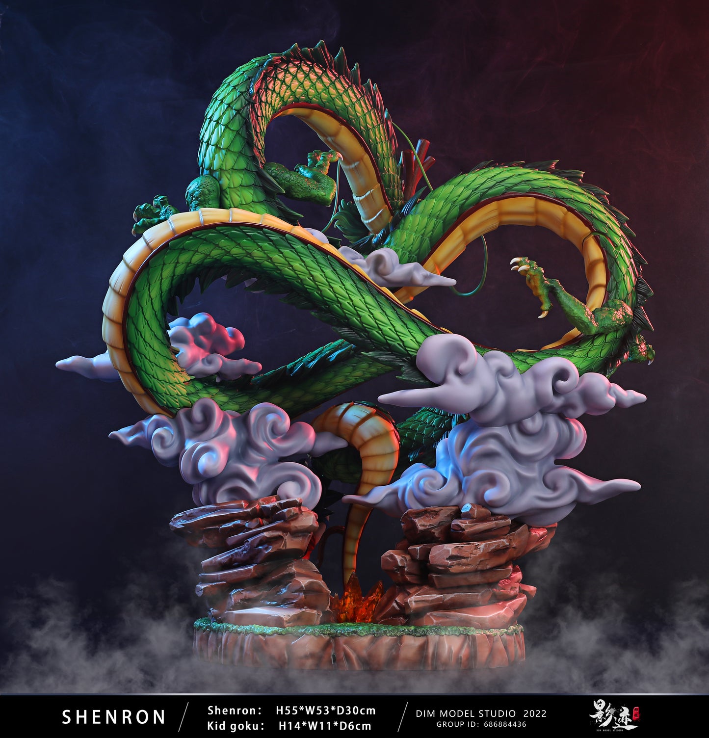 DIM MODEL STUDIO – DRAGON BALL: GOKU AND SHENRON [SOLD OUT]