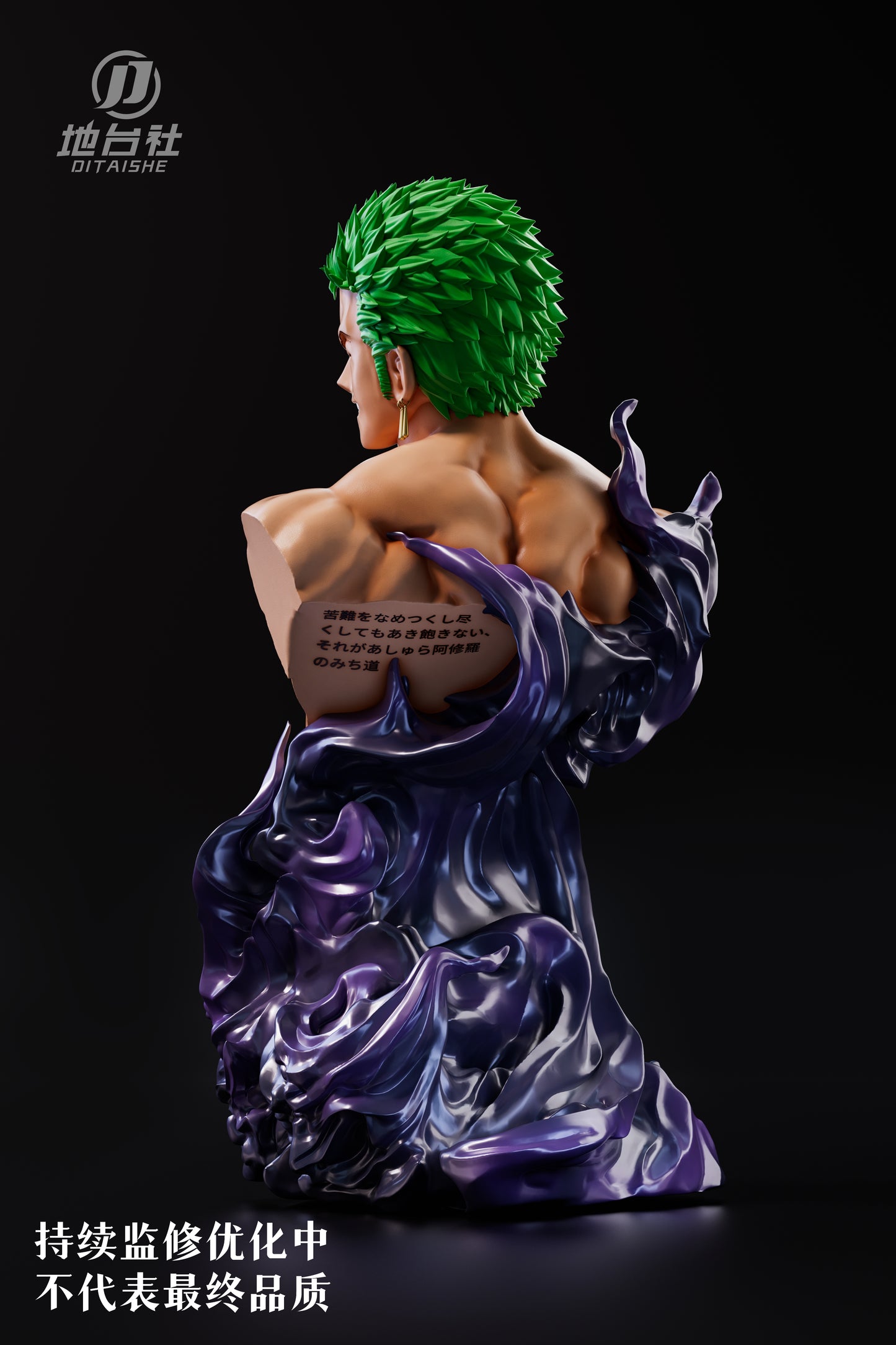 DITAISHE STUDIO – ONE PIECE: RORONOA ZORO BUST [IN STOCK]