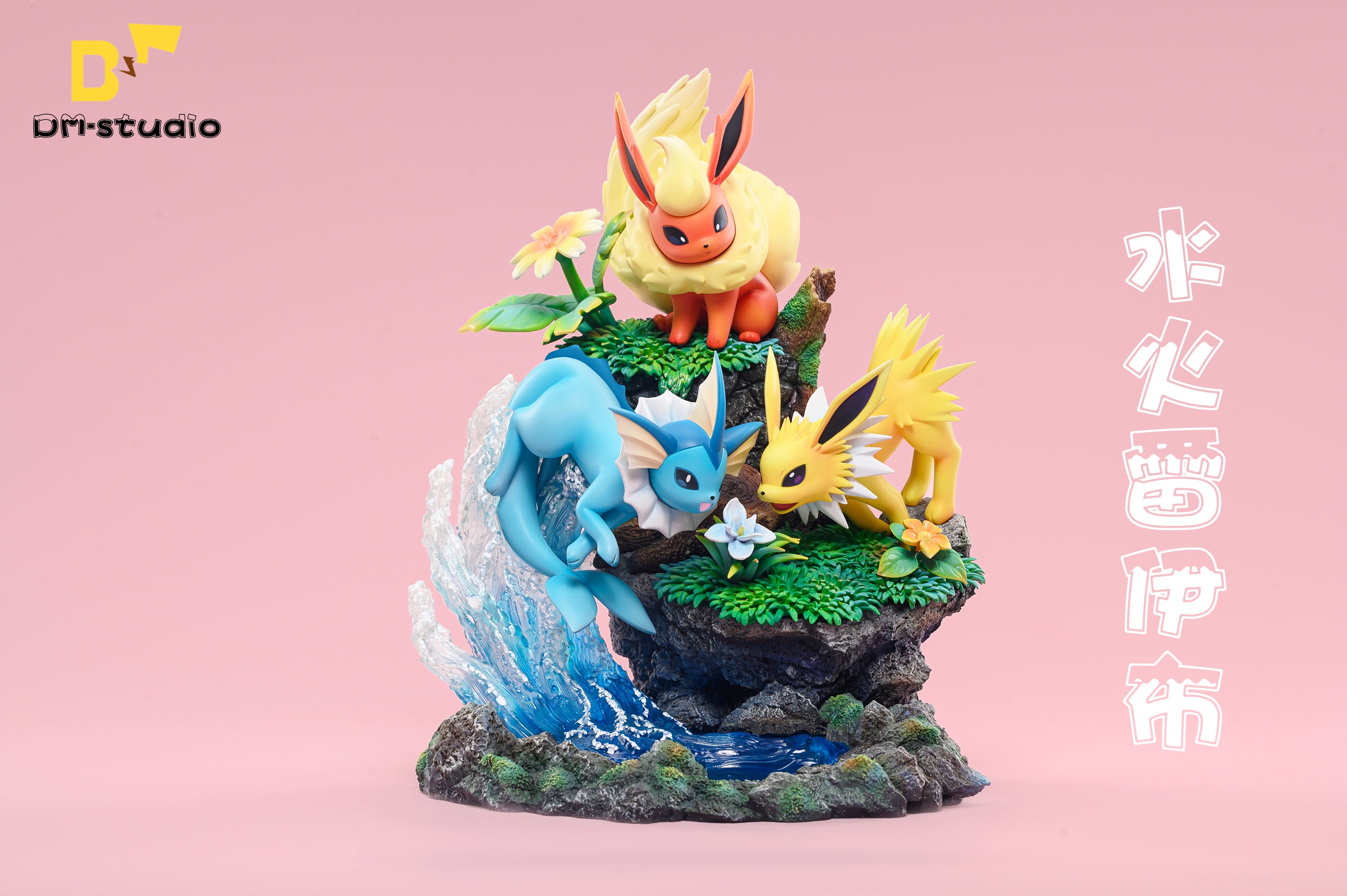 DMSTUDIO_POKEMONEEVEEFAMILYCOM
