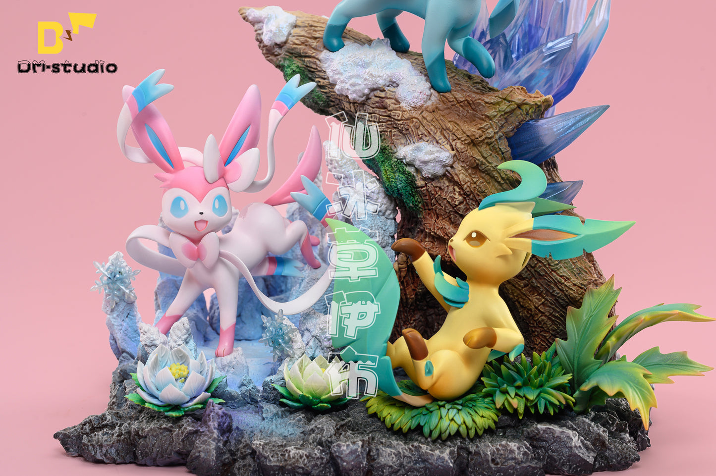 DM STUDIO – POKEMON: EEVEE FAMILY COMBINATION SERIES 2. SYLVEON, GLACEON AND LEAFEON [SOLD OUT]