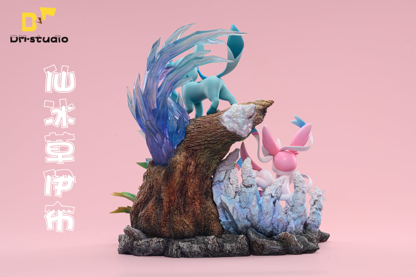 DM STUDIO – POKEMON: EEVEE FAMILY COMBINATION SERIES 2. SYLVEON, GLACEON AND LEAFEON [SOLD OUT]