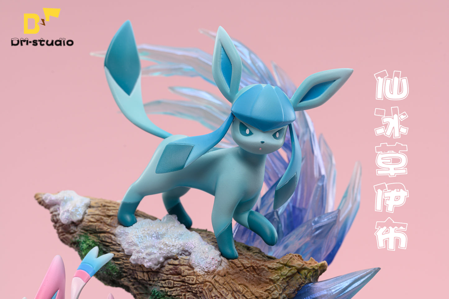 DM STUDIO – POKEMON: EEVEE FAMILY COMBINATION SERIES 2. SYLVEON, GLACEON AND LEAFEON [SOLD OUT]