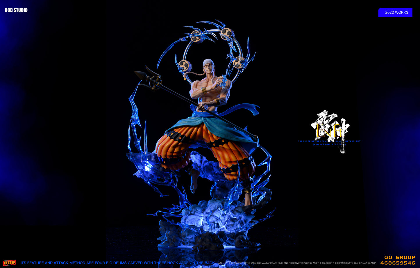 DOD STUDIO – ONE PIECE: LOGIA SERIES 1. THUNDER GOD ENEL [SOLD OUT]