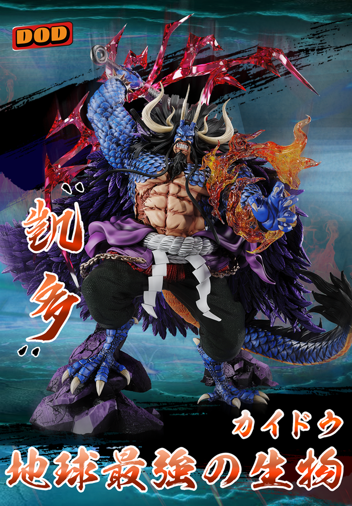 DOD STUDIO – ONE PIECE: HYBRID HUMAN-BEAST FORM KAIDO [SOLD OUT]