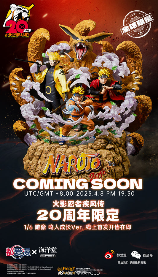 DOUAIMAN x KAIYODO STUDIO – NARUTO: THE LIFE OF NARUTO UZUMAKI (LICENSED) [PRE-ORDER]