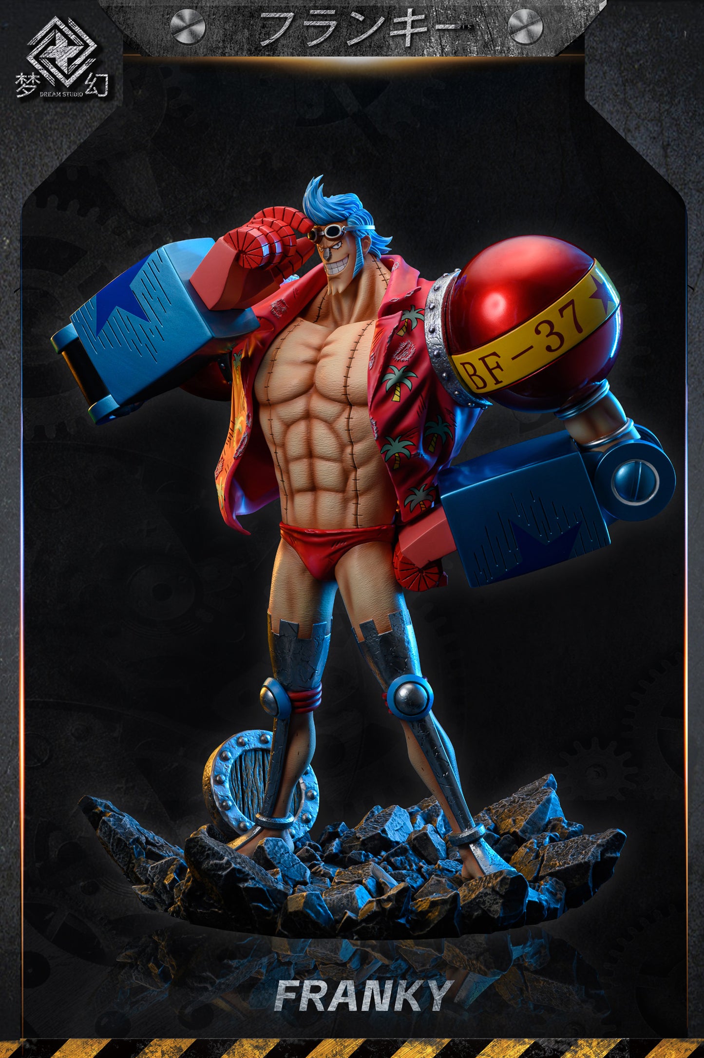 DREAM STUDIO – ONE PIECE: “CYBORG” FRANKY [SOLD OUT]