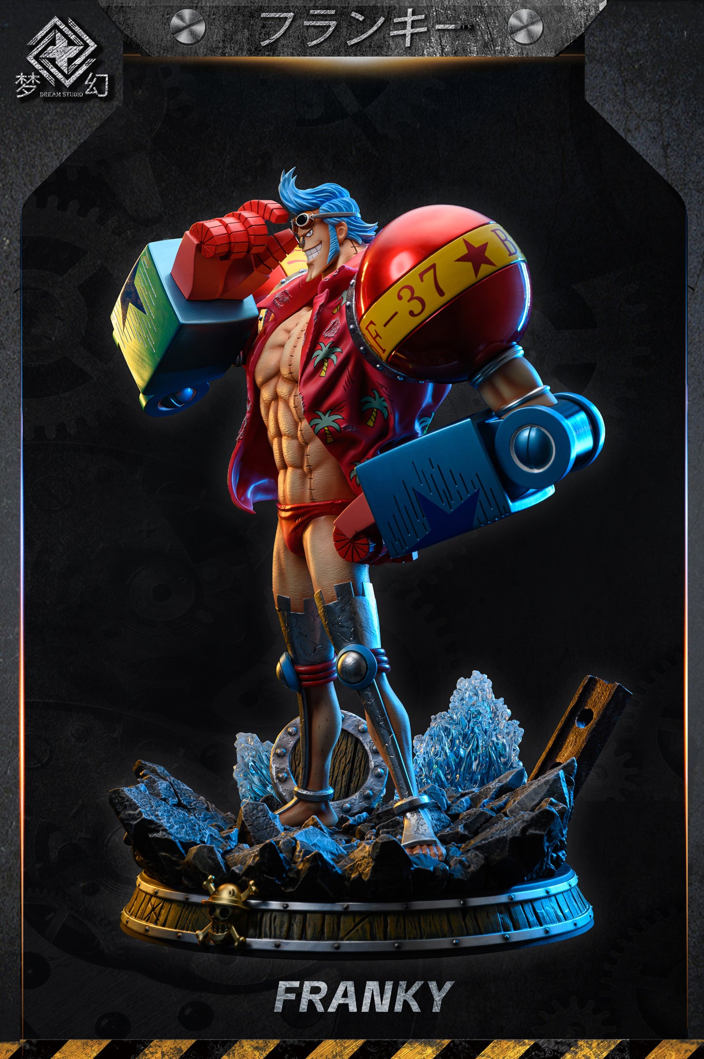 DREAM STUDIO – ONE PIECE: “CYBORG” FRANKY [SOLD OUT]