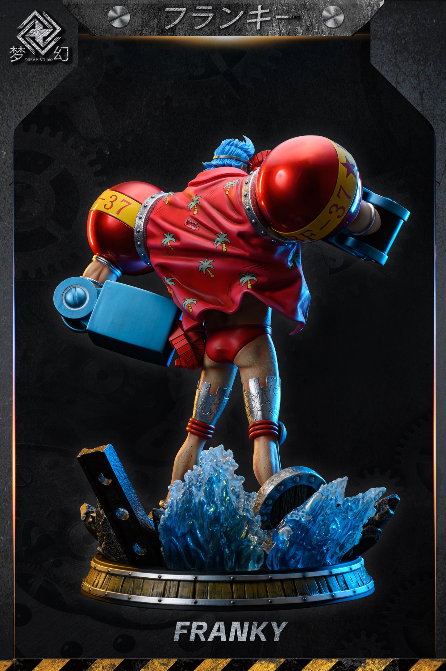 DREAM STUDIO – ONE PIECE: “CYBORG” FRANKY [SOLD OUT]