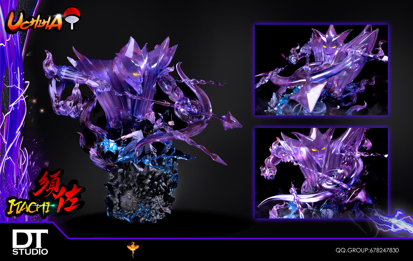 DT STUDIO – NARUTO: SASUKE UCHIHA SECOND FORM SUSANOO [IN STOCK]