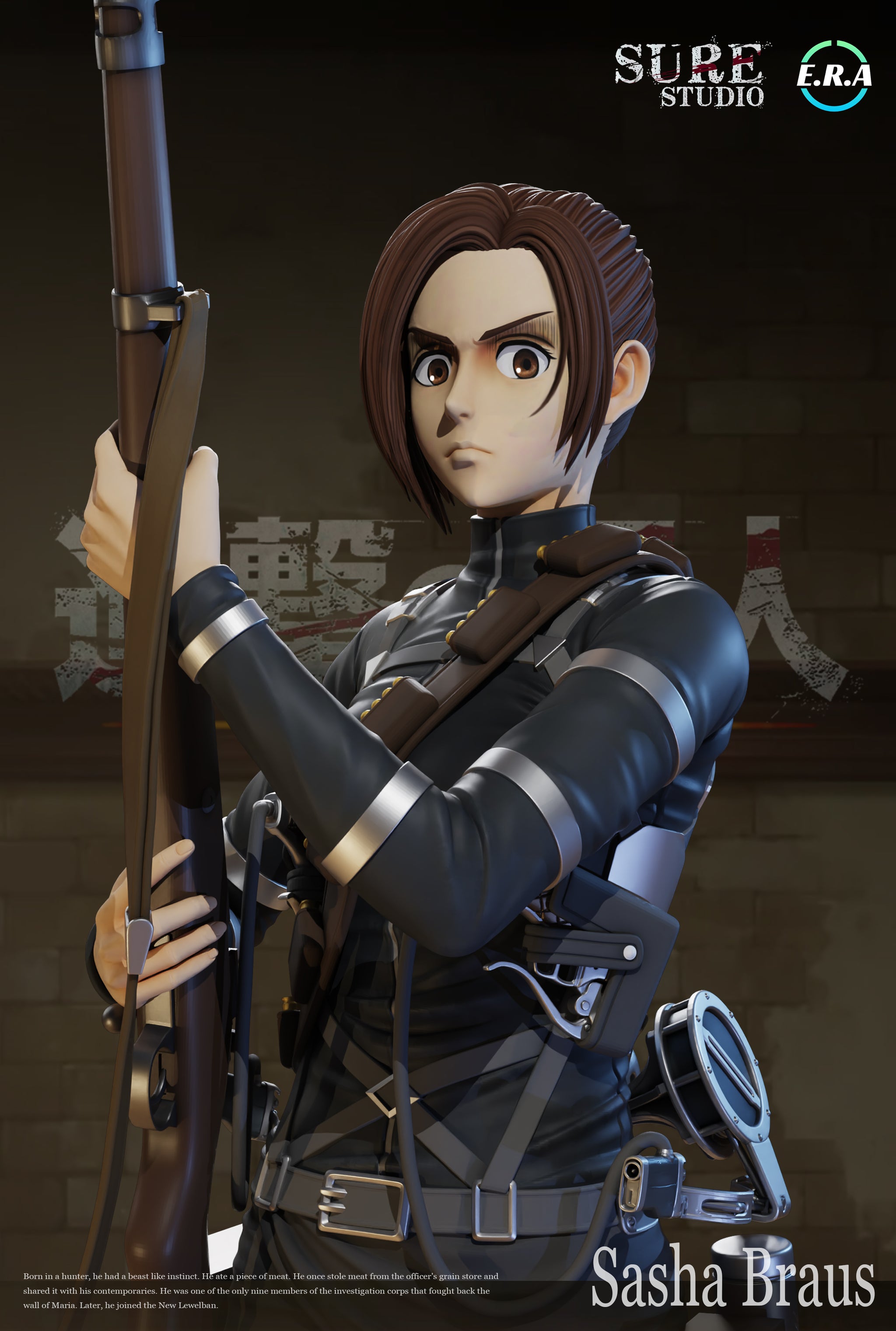 E R A X SURE STUDIO ATTACK ON TITAN SASHA BRAUS IN STOCK FF e-r-a-x-sure-studio-attack-on-titan-sasha-braus-in-stock-ff