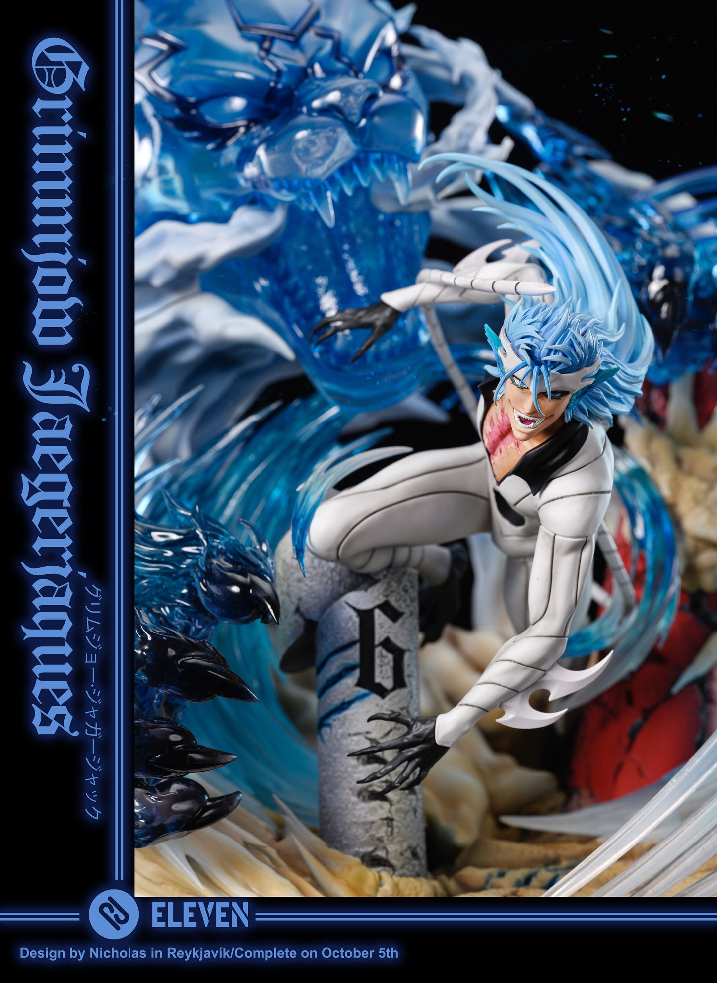 ELEVEN STUDIO – BLEACH: ESPADA RESURRECTION SERIES NO 3. GRIMMJOW JAEGERJAQUEZ [IN STOCK]