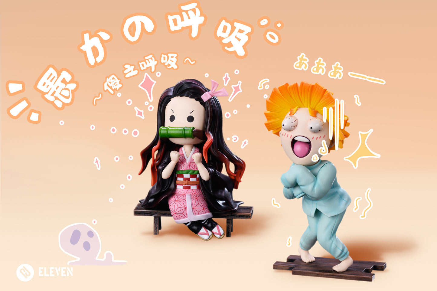 ELEVEN STUDIO – DEMON SLAYER: THE THREE FOOLS TANJIRO, ZENITSU, INOSUKE AND NEZUKO [PRE-ORDER]