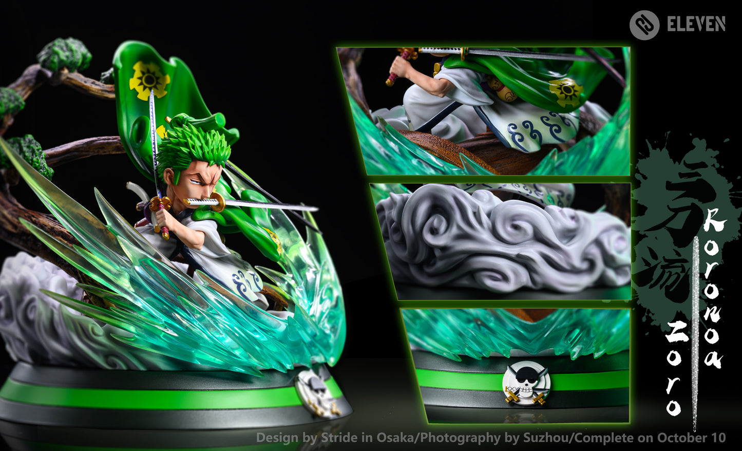 ELEVEN STUDIO – ONE PIECE: WANO COUNTRY WCF SERIES - RORONOA ZORO [SOLD OUT]