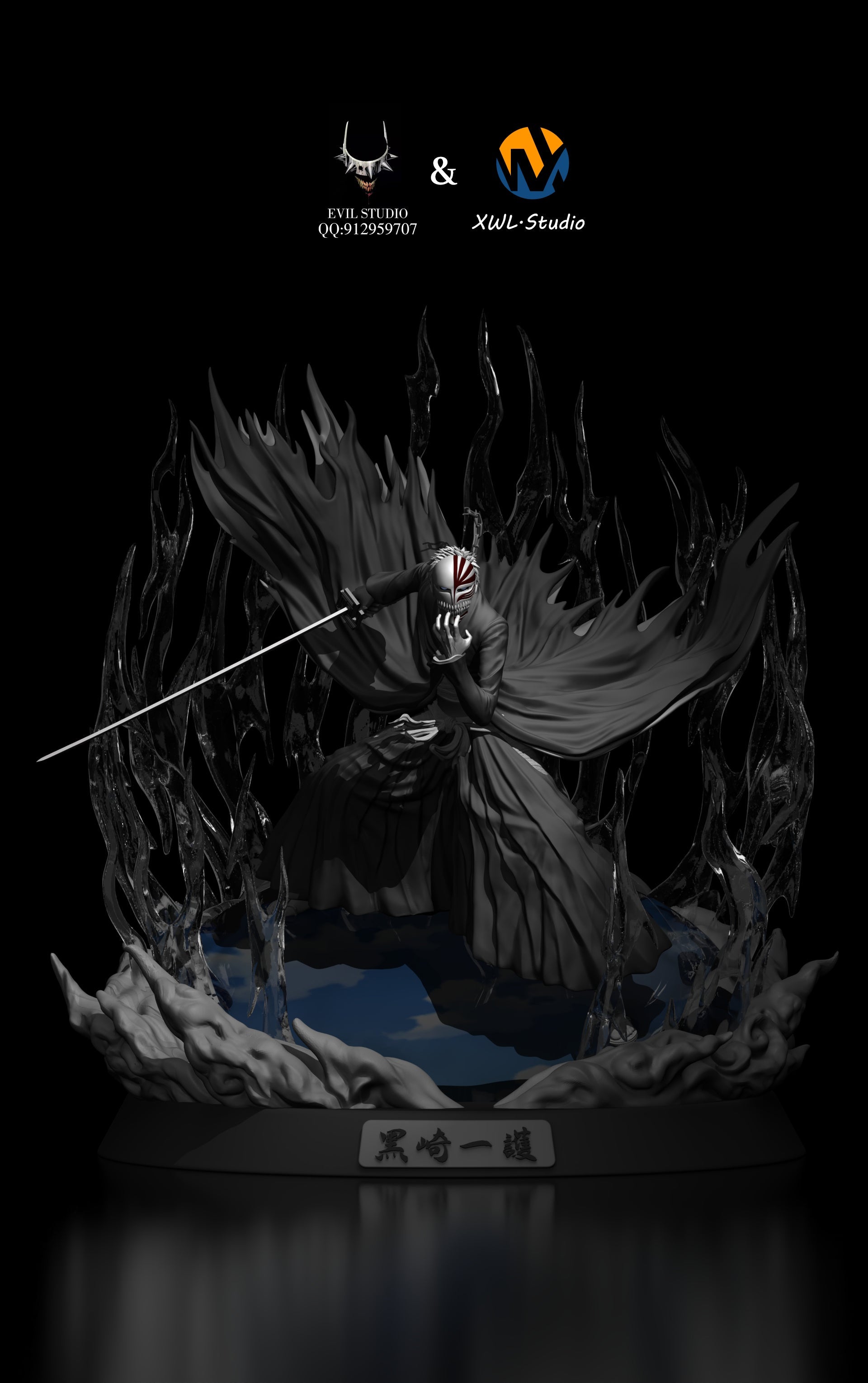 EVIL x XWL STUDIO – BLEACH: 11 SECOND VISORED FORM ICHIGO [IN