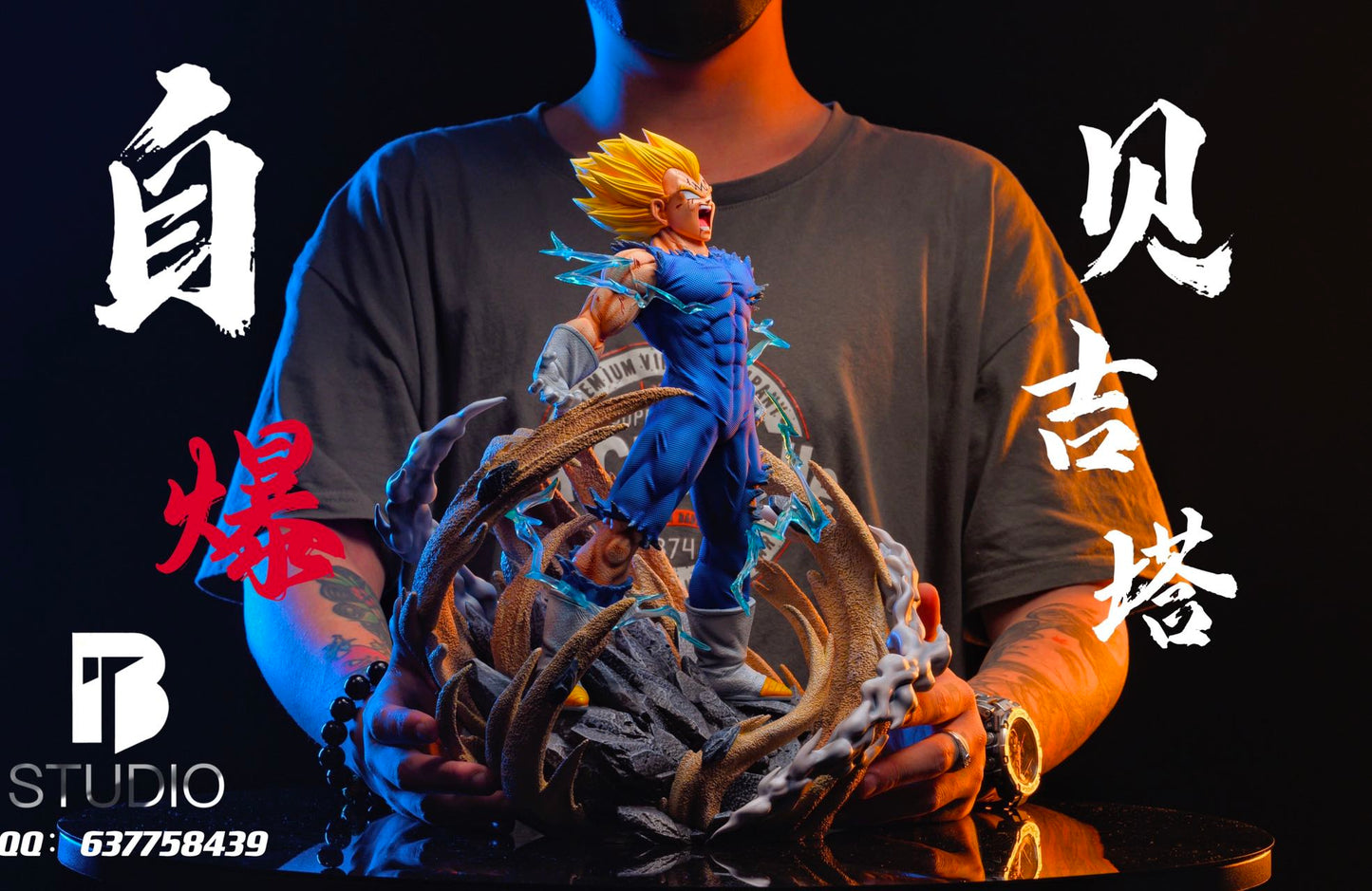 BT STUDIO – DRAGON BALL Z: FINAL EXPLOSION MAJIN VEGETA [SOLD OUT]