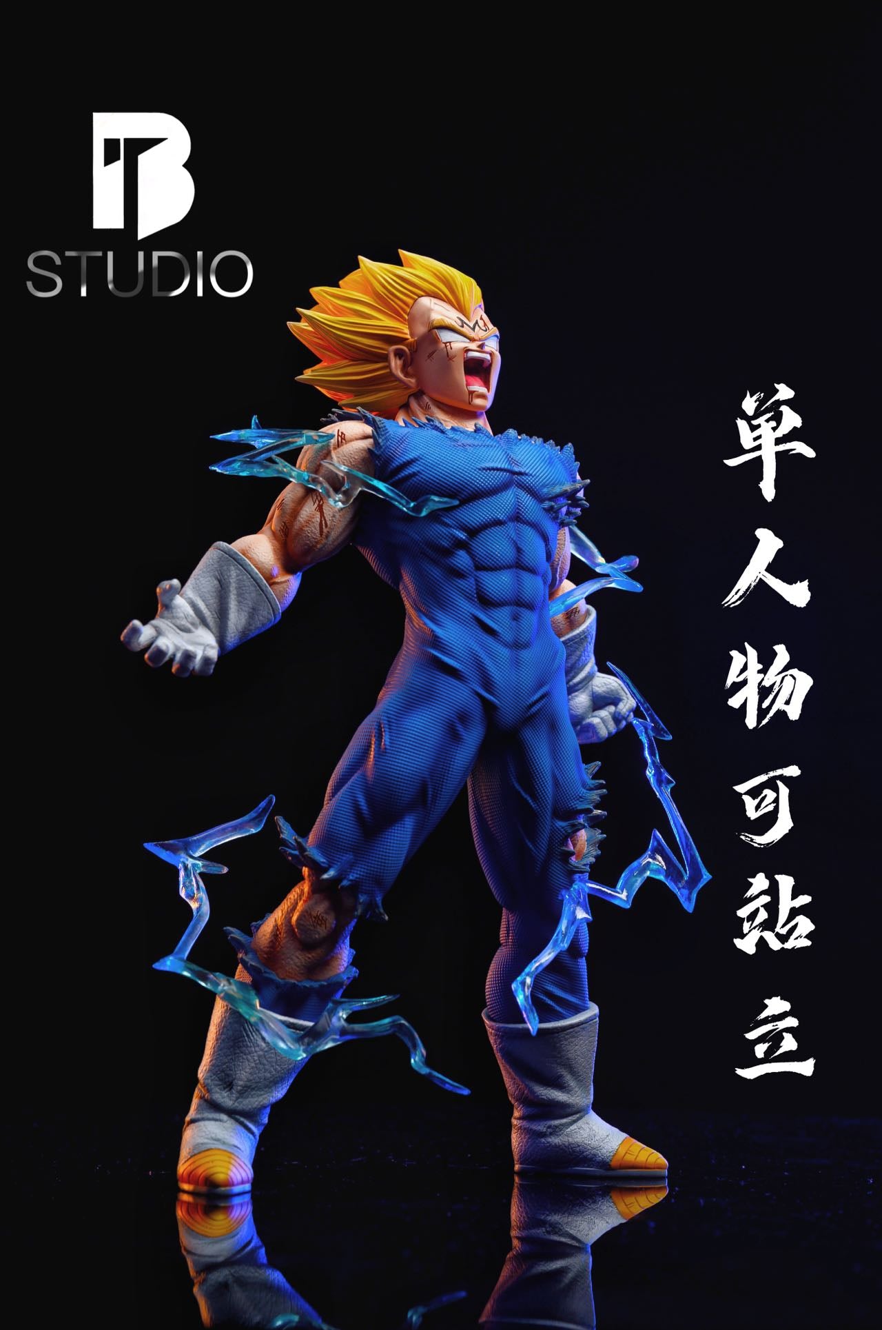 BT STUDIO – DRAGON BALL Z: FINAL EXPLOSION MAJIN VEGETA [SOLD OUT]