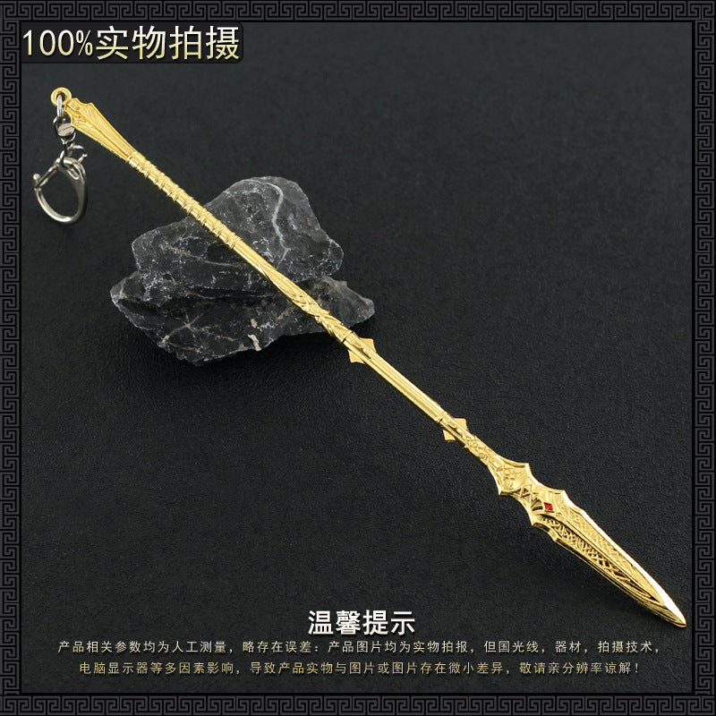 GOD OF WAR – DRAUPNIR SPEAR KEYCHAIN