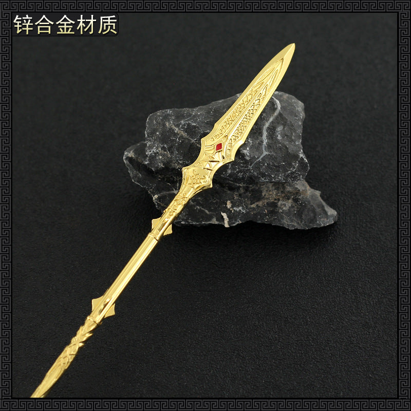 GOD OF WAR – DRAUPNIR SPEAR KEYCHAIN