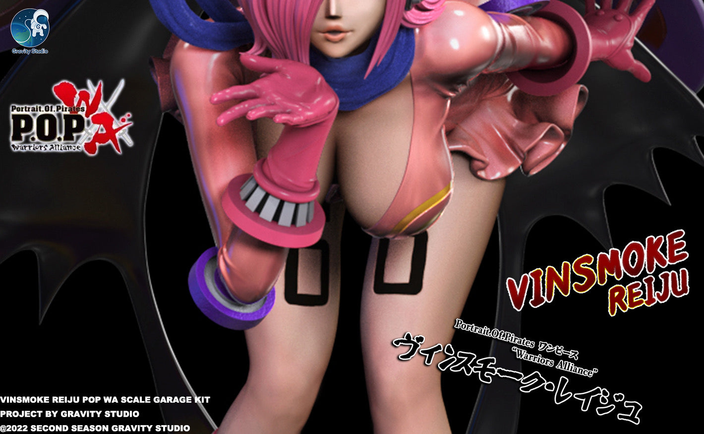 GRAVITY STUDIO – ONE PIECE: VINSMOKE REIJU [IN STOCK]