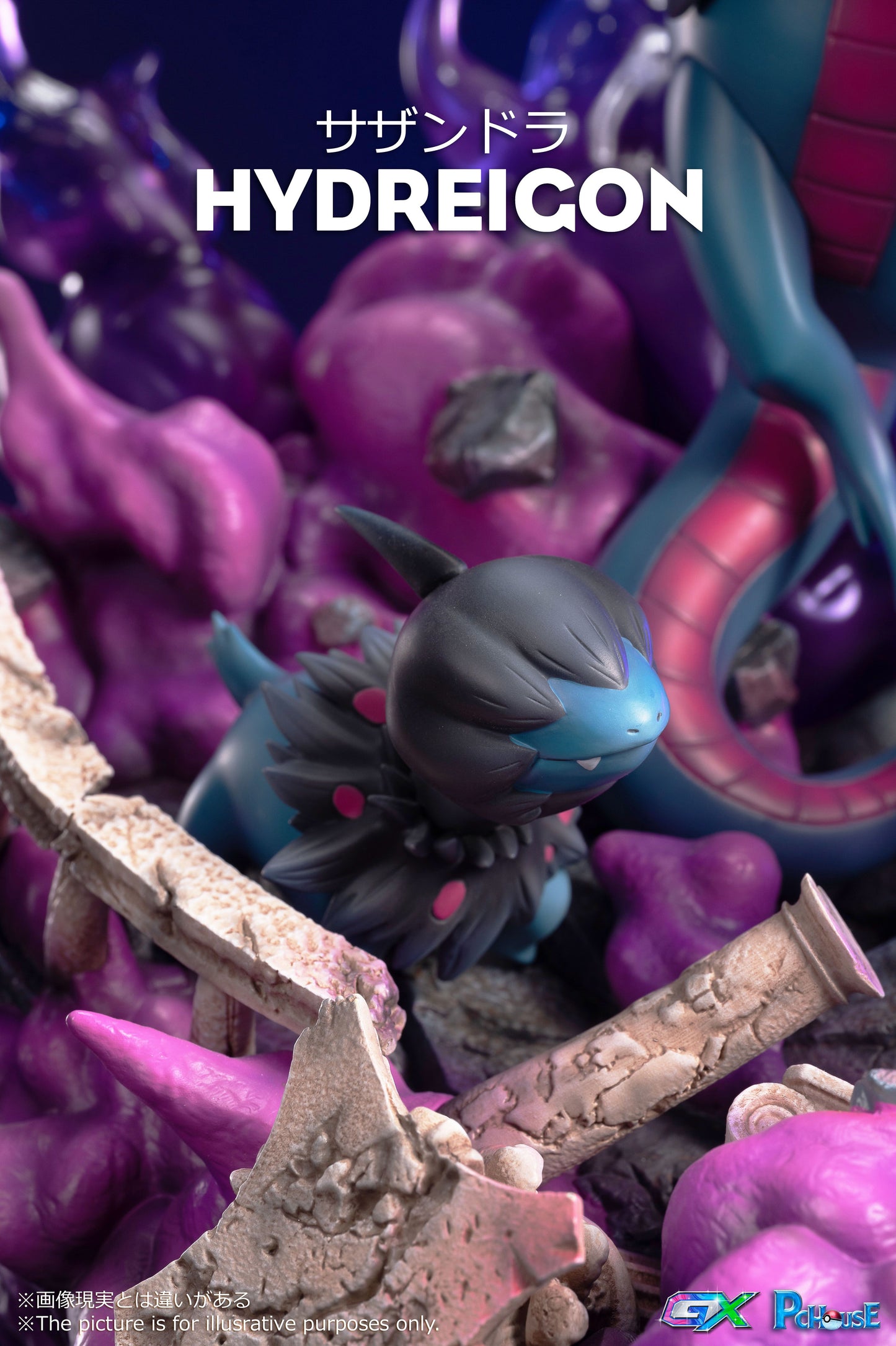 PC HOUSE STUDIO – POKEMON: GX EVOLUTION SERIES, HYDREIGON [IN STOCK]