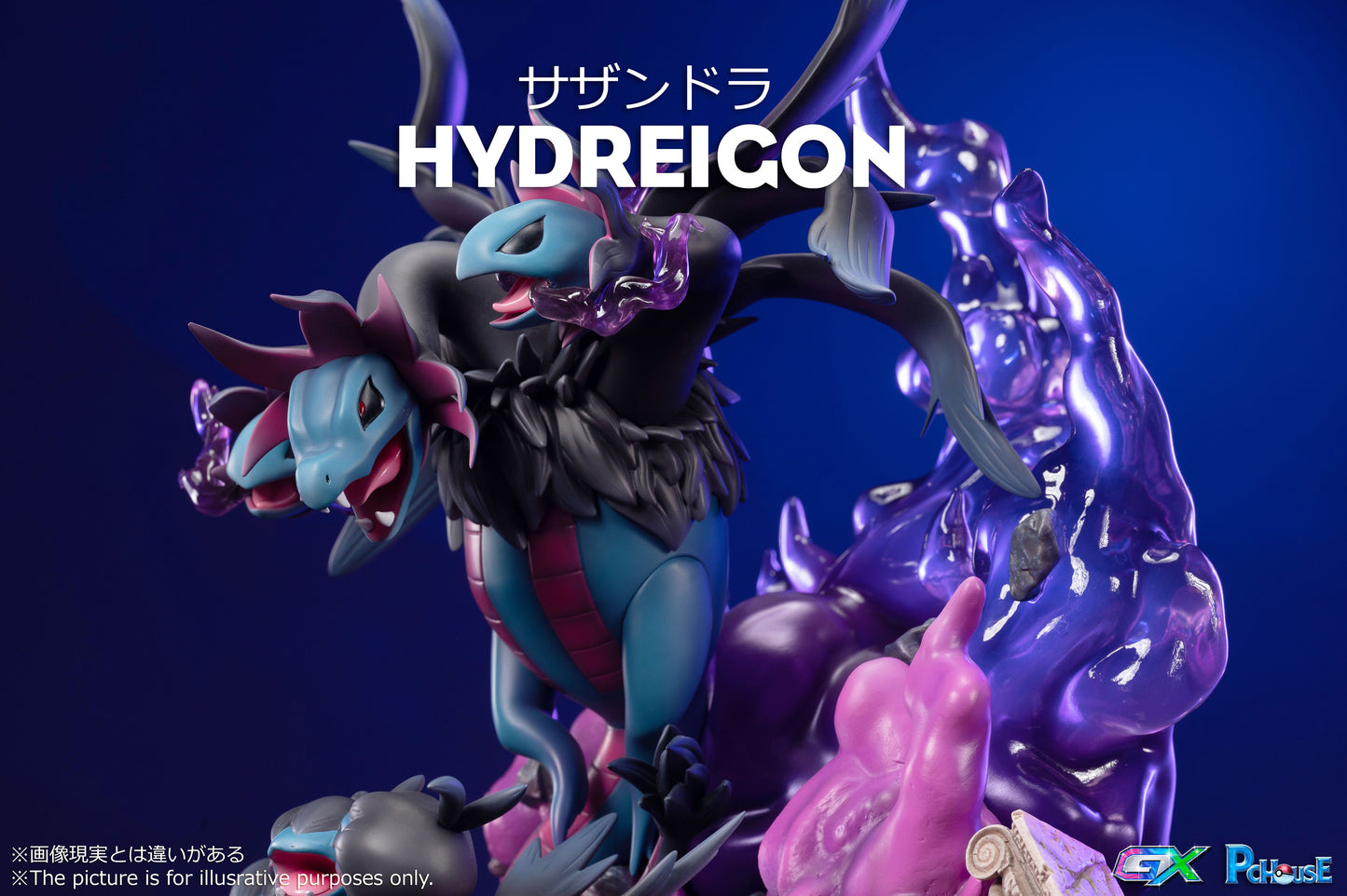 PC HOUSE STUDIO – POKEMON: GX EVOLUTION SERIES, HYDREIGON [IN STOCK]