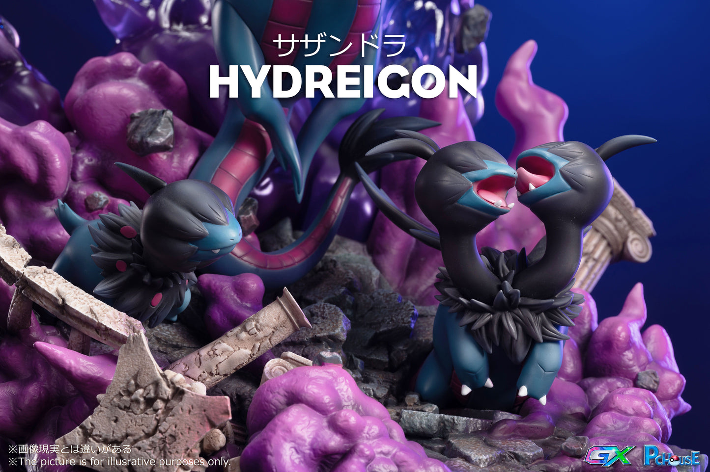 PC HOUSE STUDIO – POKEMON: GX EVOLUTION SERIES, HYDREIGON [IN STOCK]