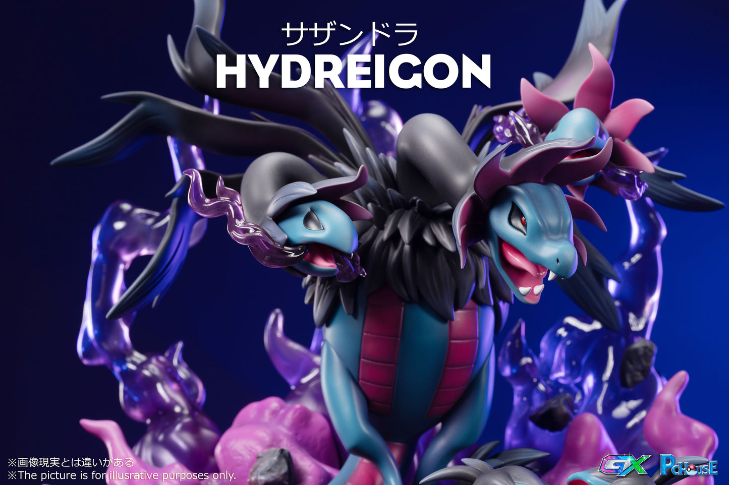 PC HOUSE STUDIO – POKEMON: GX EVOLUTION SERIES, HYDREIGON [IN STOCK]