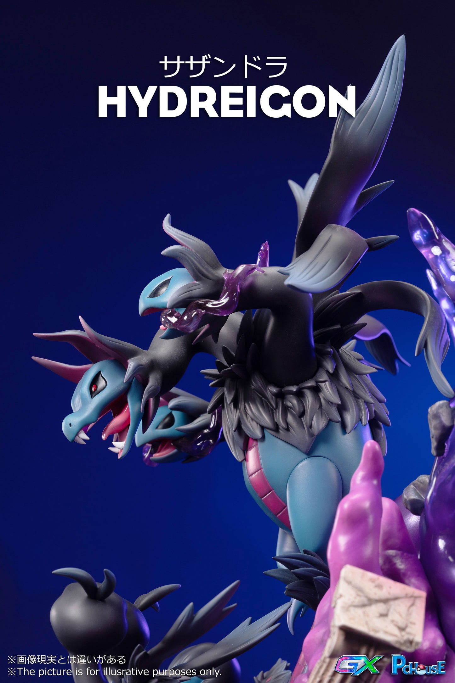 PC HOUSE STUDIO – POKEMON: GX EVOLUTION SERIES, HYDREIGON [IN STOCK]