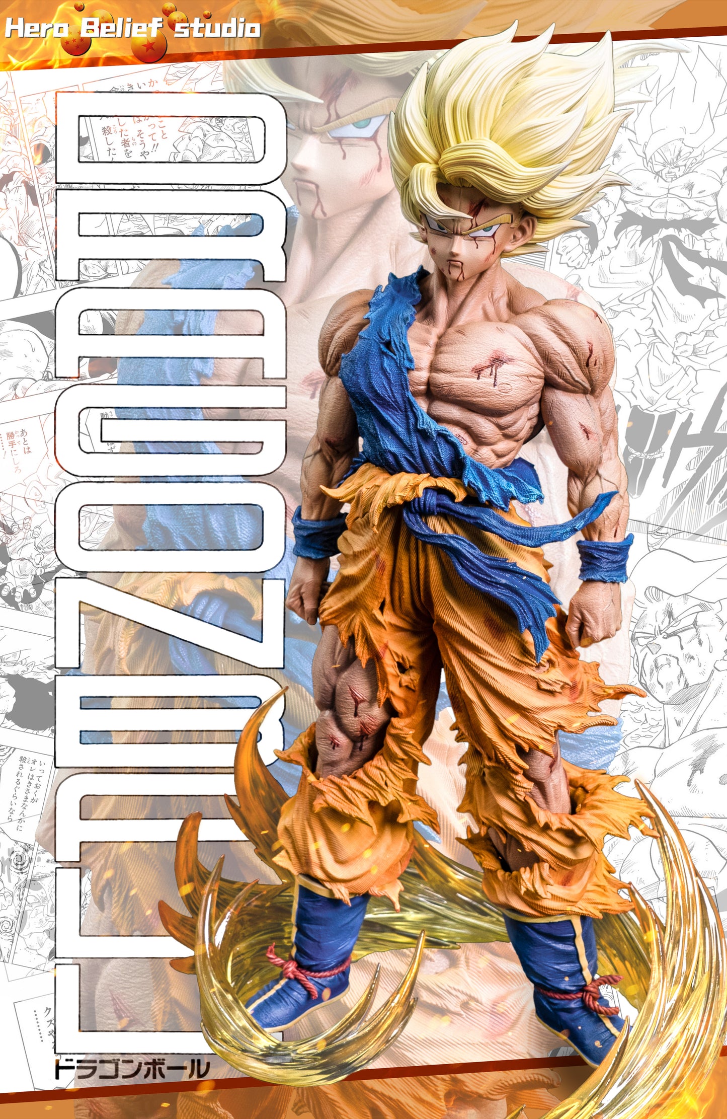 HERO BELIEF STUDIO – DRAGON BALL Z: 3RD ANNIVERSARY SUPER SAIYAN GOKU [SOLD OUT]