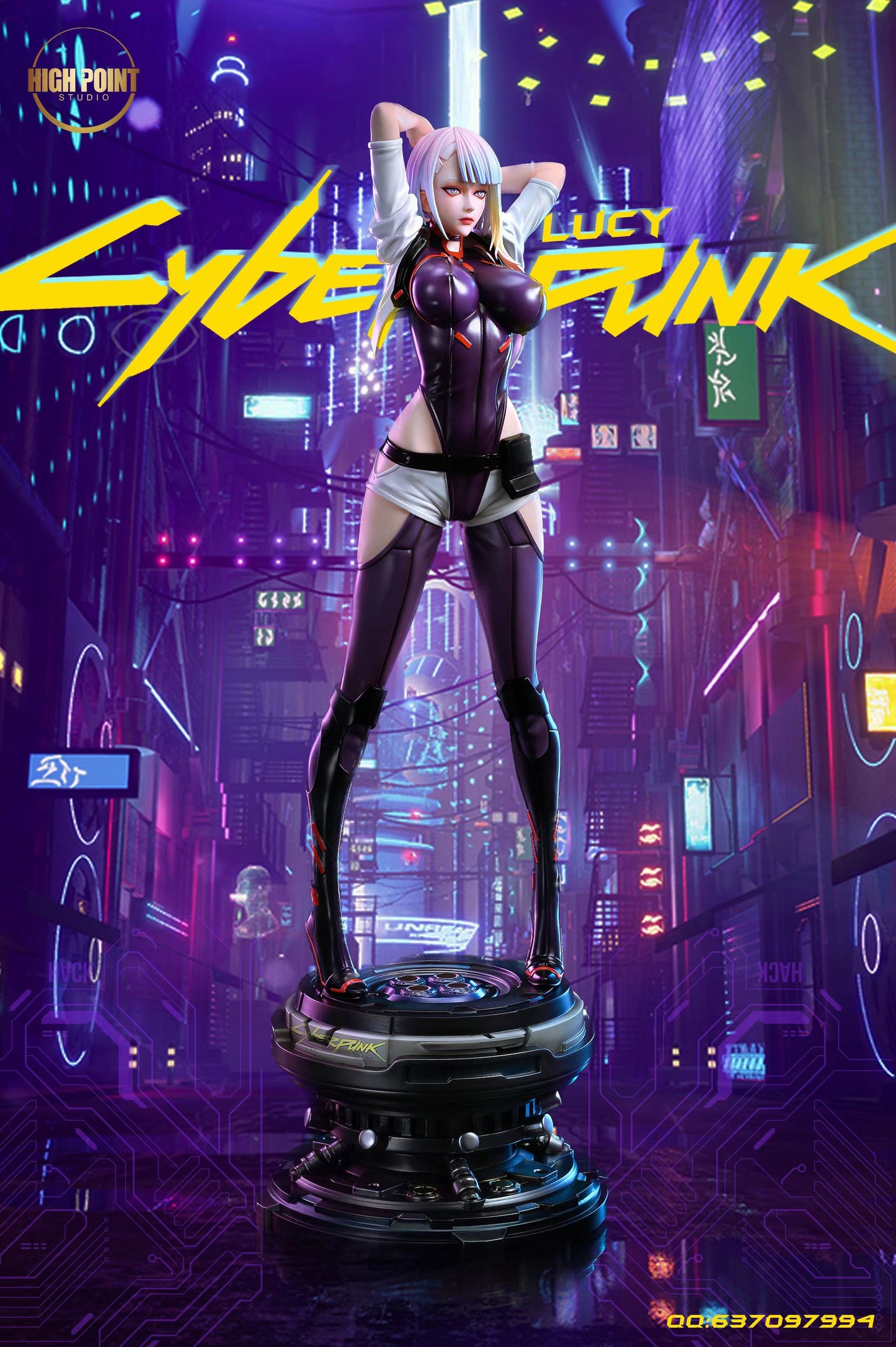 HIGH POINT STUDIO – CYBERPUNK: LUCY (18+) [SOLD OUT]