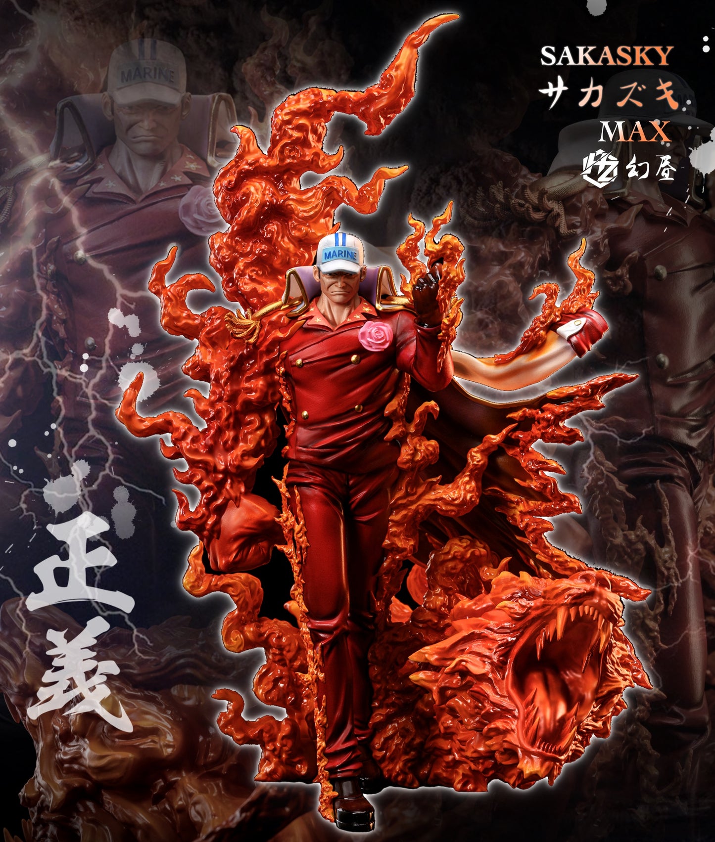 HUAN ZHOU STUDIO – ONE PIECE: KUZAN “AOKIJI” AND SAKAZUKI “AKAINU” [SOLD OUT]