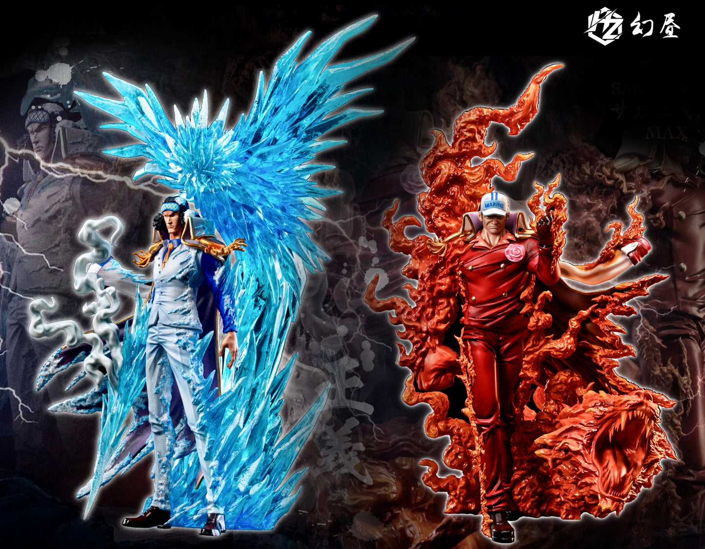 HUAN ZHOU STUDIO – ONE PIECE: KUZAN “AOKIJI” AND SAKAZUKI “AKAINU” [SOLD OUT]