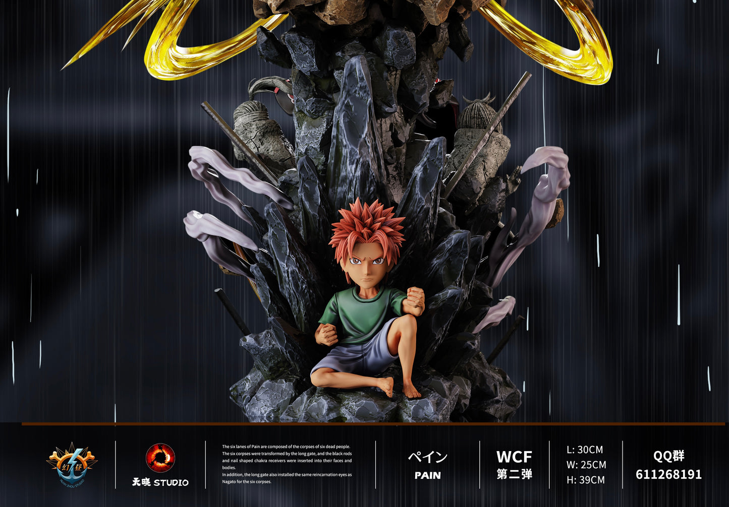 TIAN XIAO x HUAN ZHOU STUDIO – NARUTO: CHIBAKU TENSEI PAIN [PRE-ORDER]