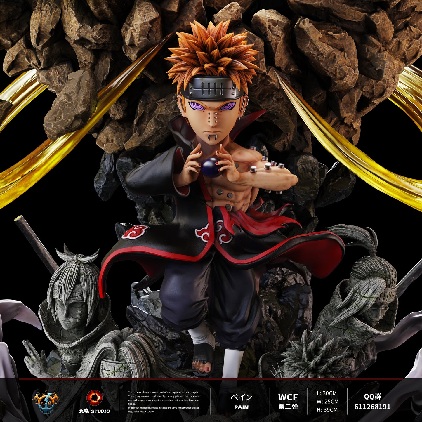 TIAN XIAO x HUAN ZHOU STUDIO – NARUTO: CHIBAKU TENSEI PAIN [PRE-ORDER]