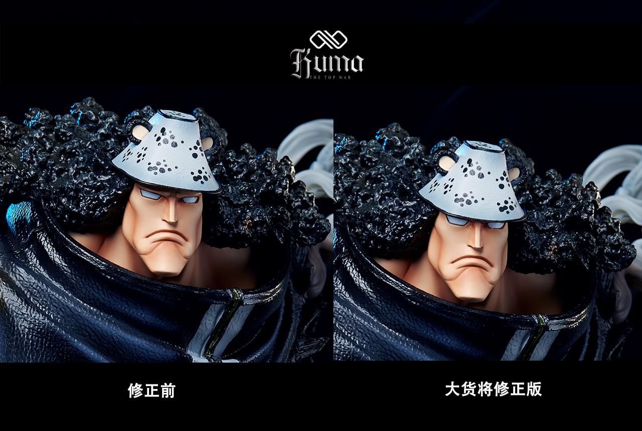 INFINITE STUDIO – ONE PIECE: MARINEFORD ARC 1/6 BARTHOLOMEW KUMA [SOLD OUT]