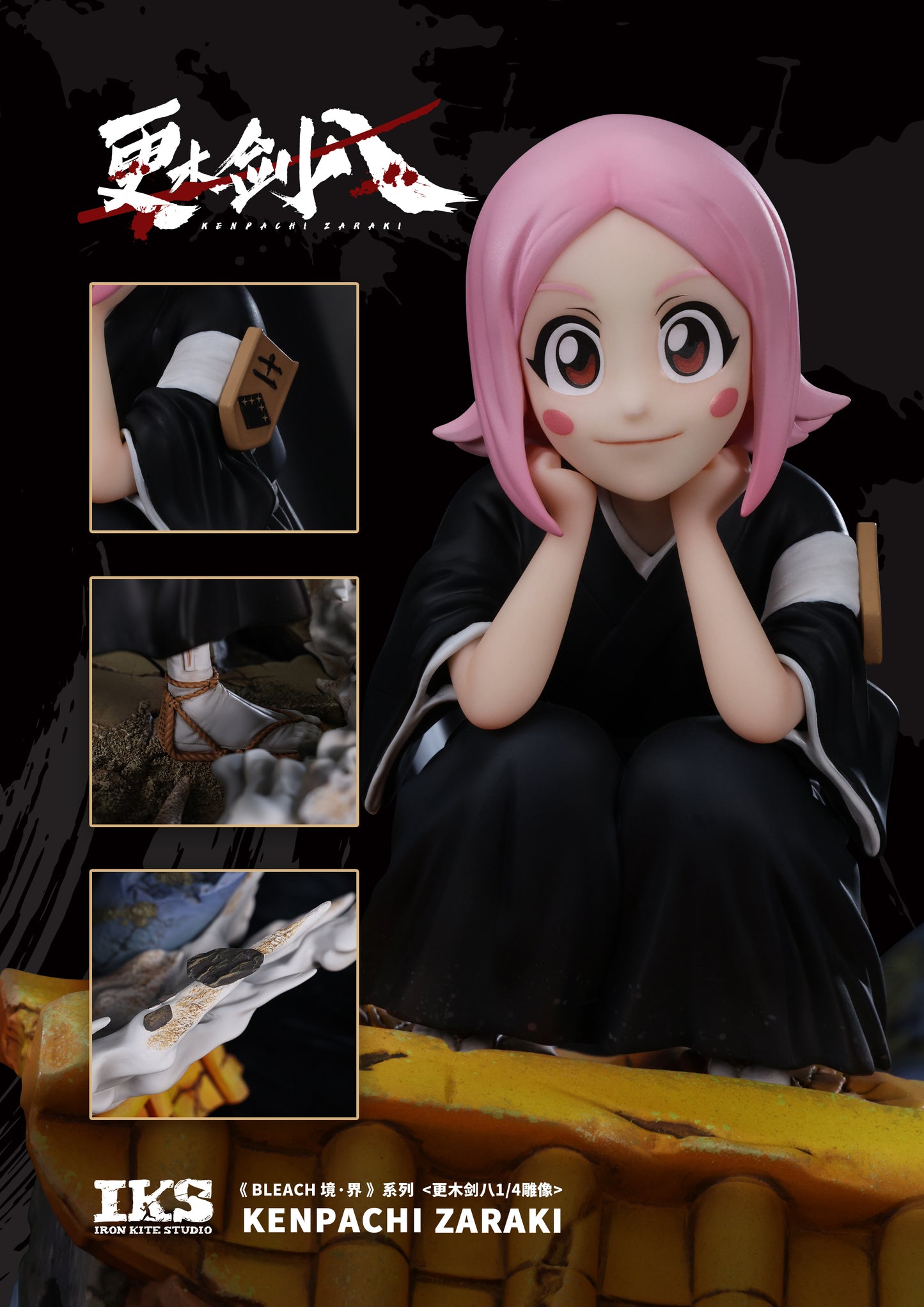 IRON KITE STUDIO – BLEACH: KENPACHI ZARAKI 1/4 (LICENSED) [SOLD OUT]