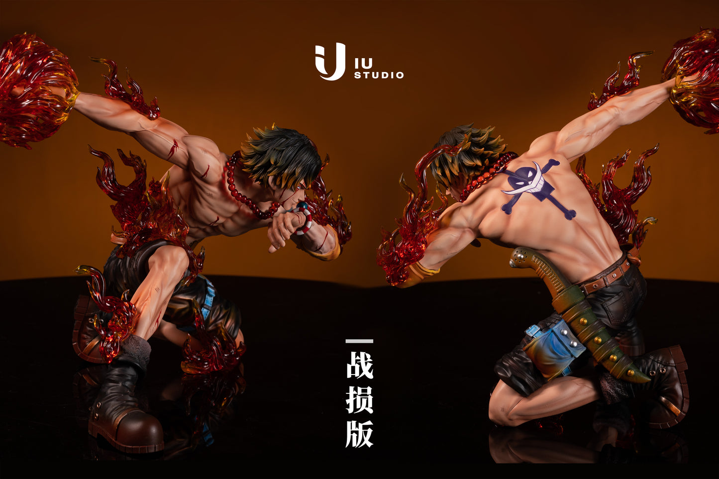 IU STUDIO – ONE PIECE: FIRE FIST ACE [IN STOCK]