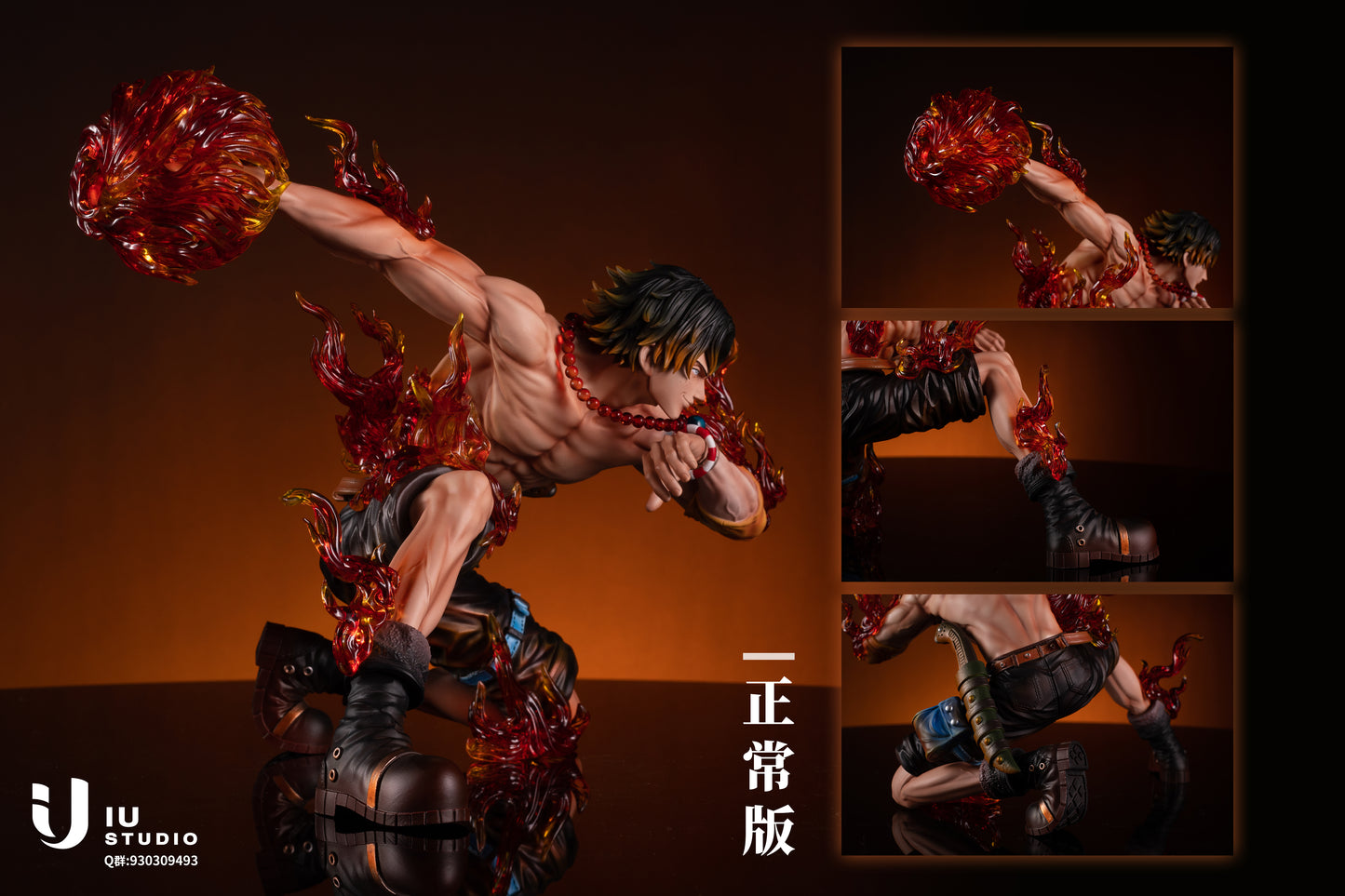 IU STUDIO – ONE PIECE: FIRE FIST ACE [IN STOCK]
