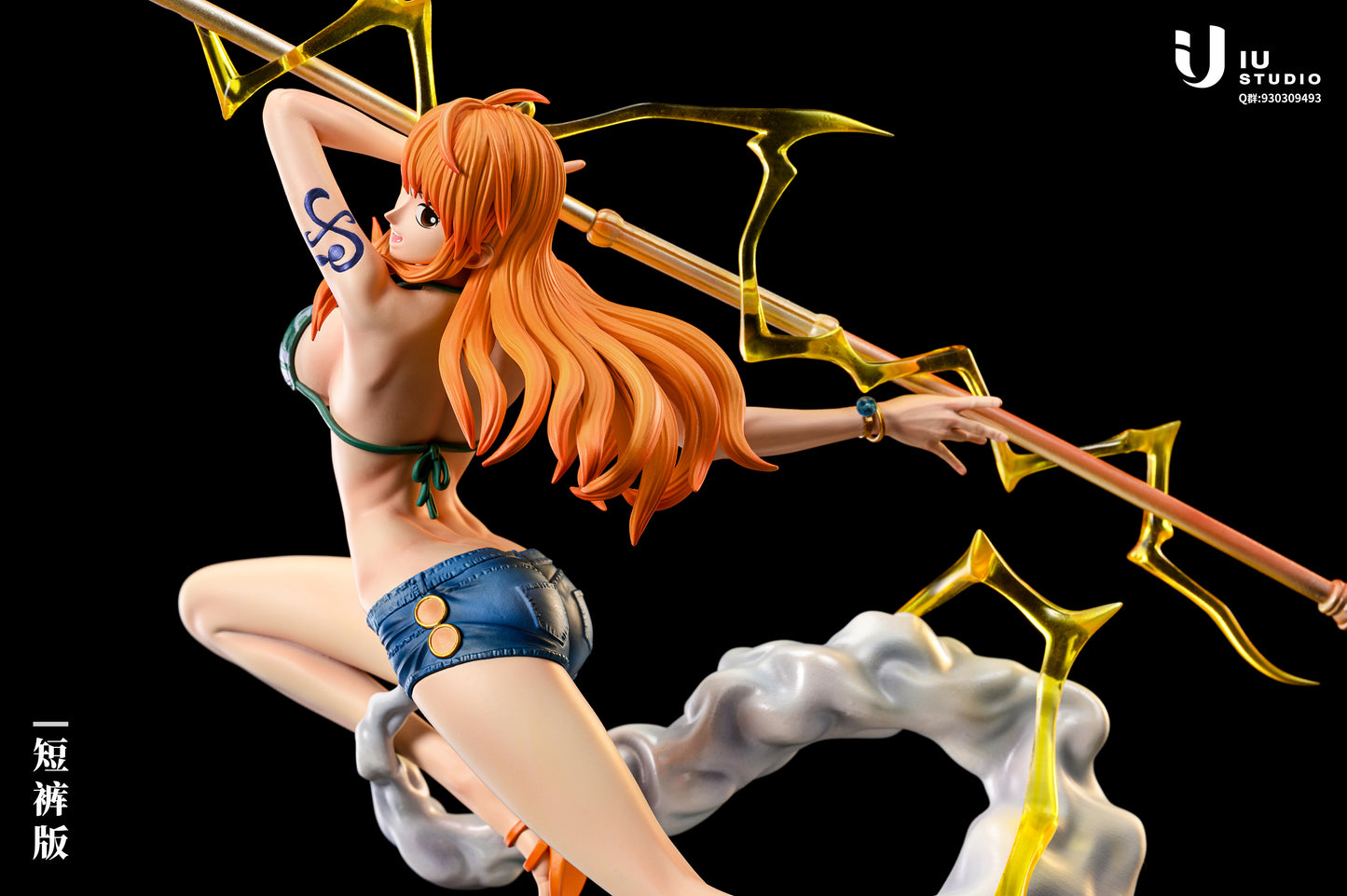 IU STUDIO – ONE PIECE: POP MAX NAMI [SOLD OUT]