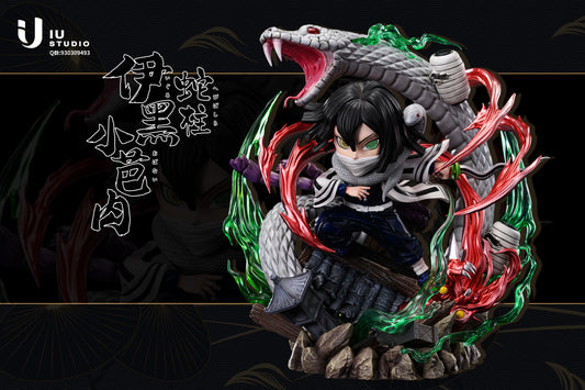 IU STUDIO – DEMON SLAYER: SD HASHIRA SERIES - SERPENT HASHIRA OBANAI IGURO [DISCONTINUED]