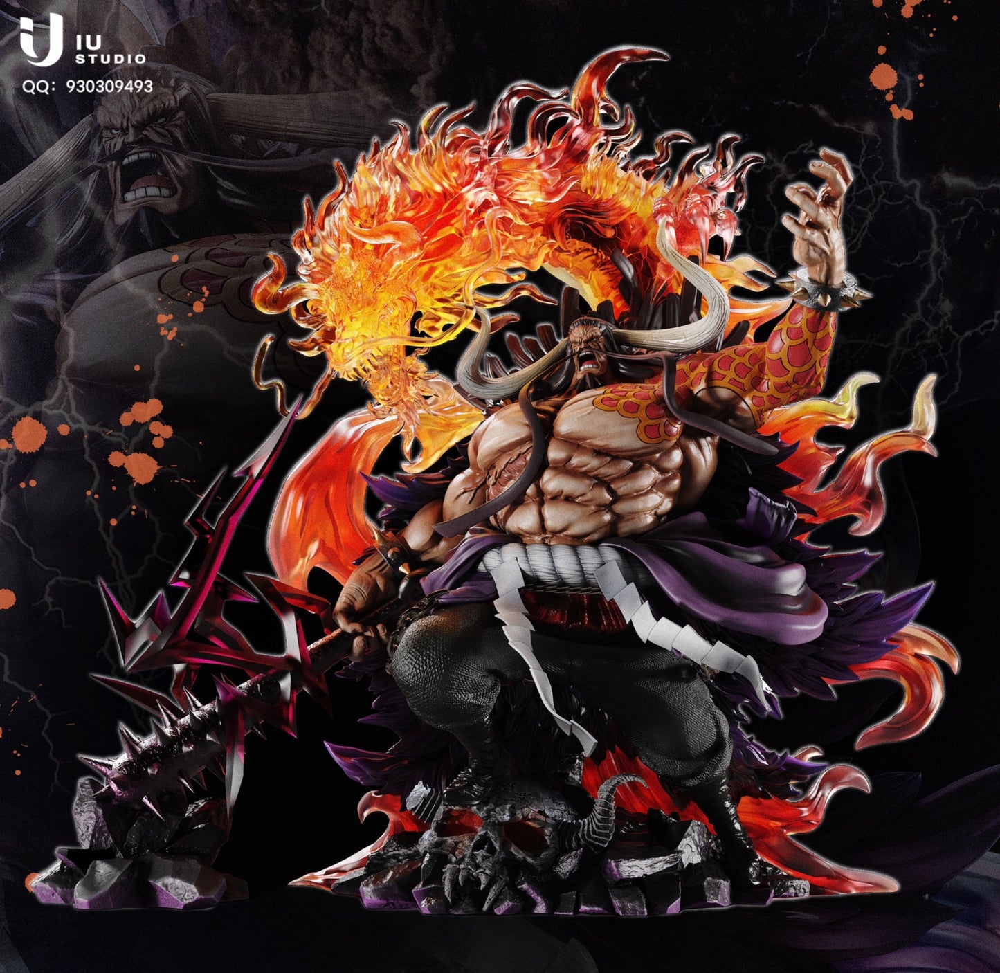 IU STUDIO – ONE PIECE: POP MAX KAIDO [IN STOCK]