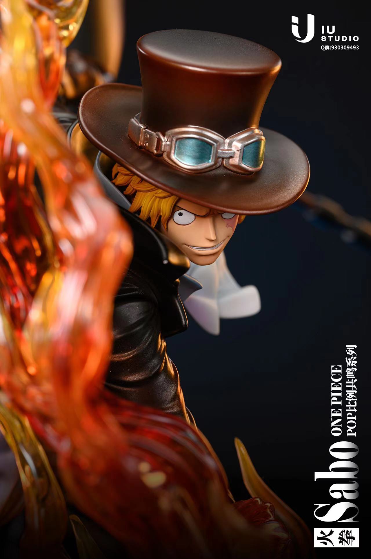 IU STUDIO – ONE PIECE: SABO [SOLD OUT]