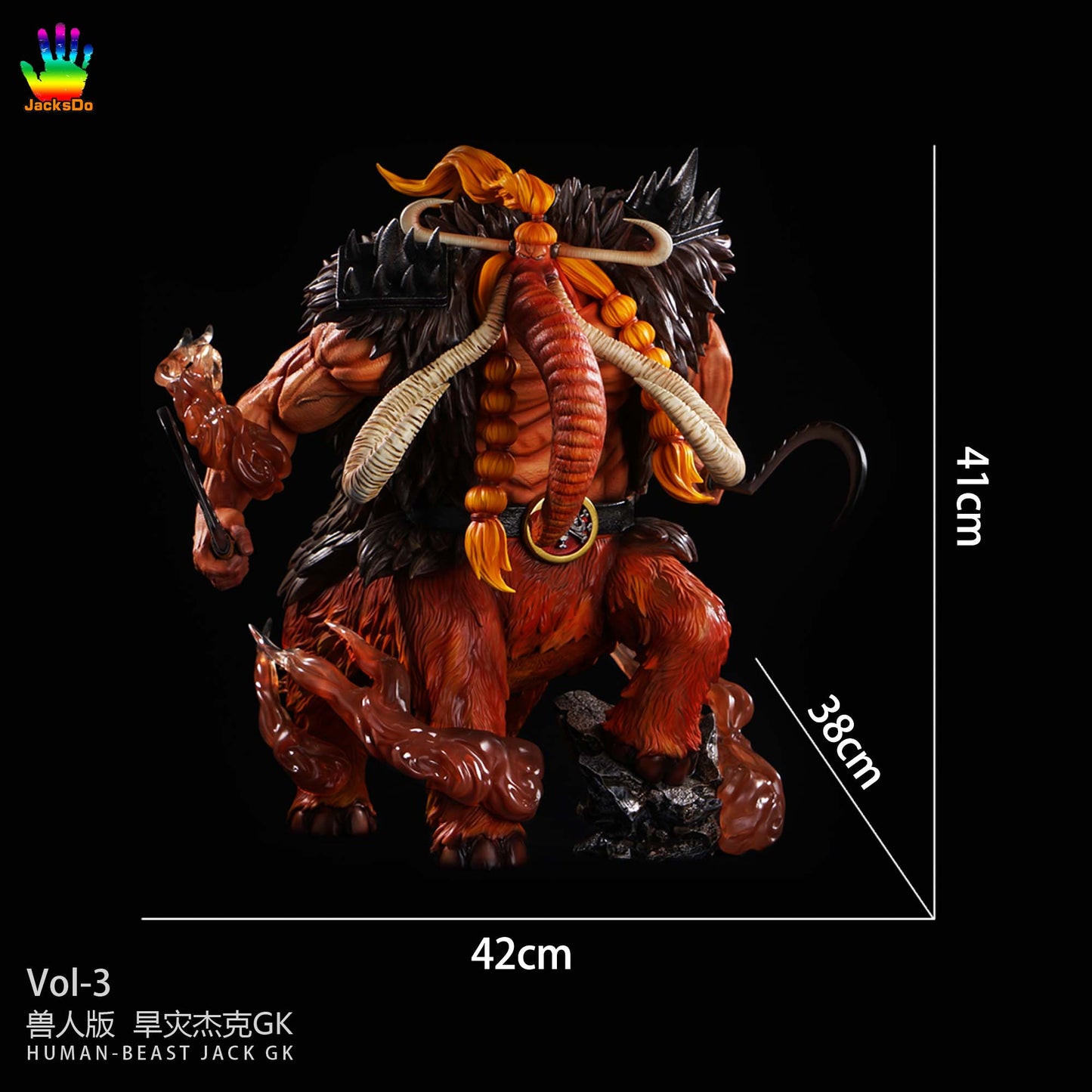 JACKSDO STUDIO – ONE PIECE: BEAST PIRATES ALL-STAR HYBRID HUMAN-BEAST FORM JACK [SOLD OUT]