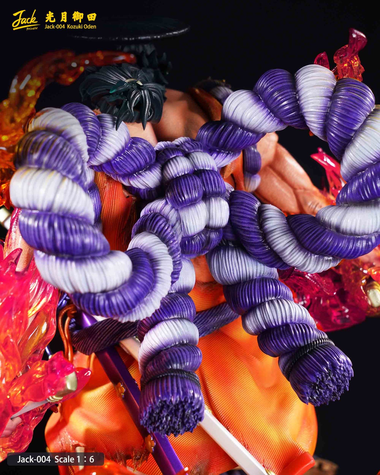 JACKSDO STUDIO – ONE PIECE: KOZUKI ODEN [IN STOCK]