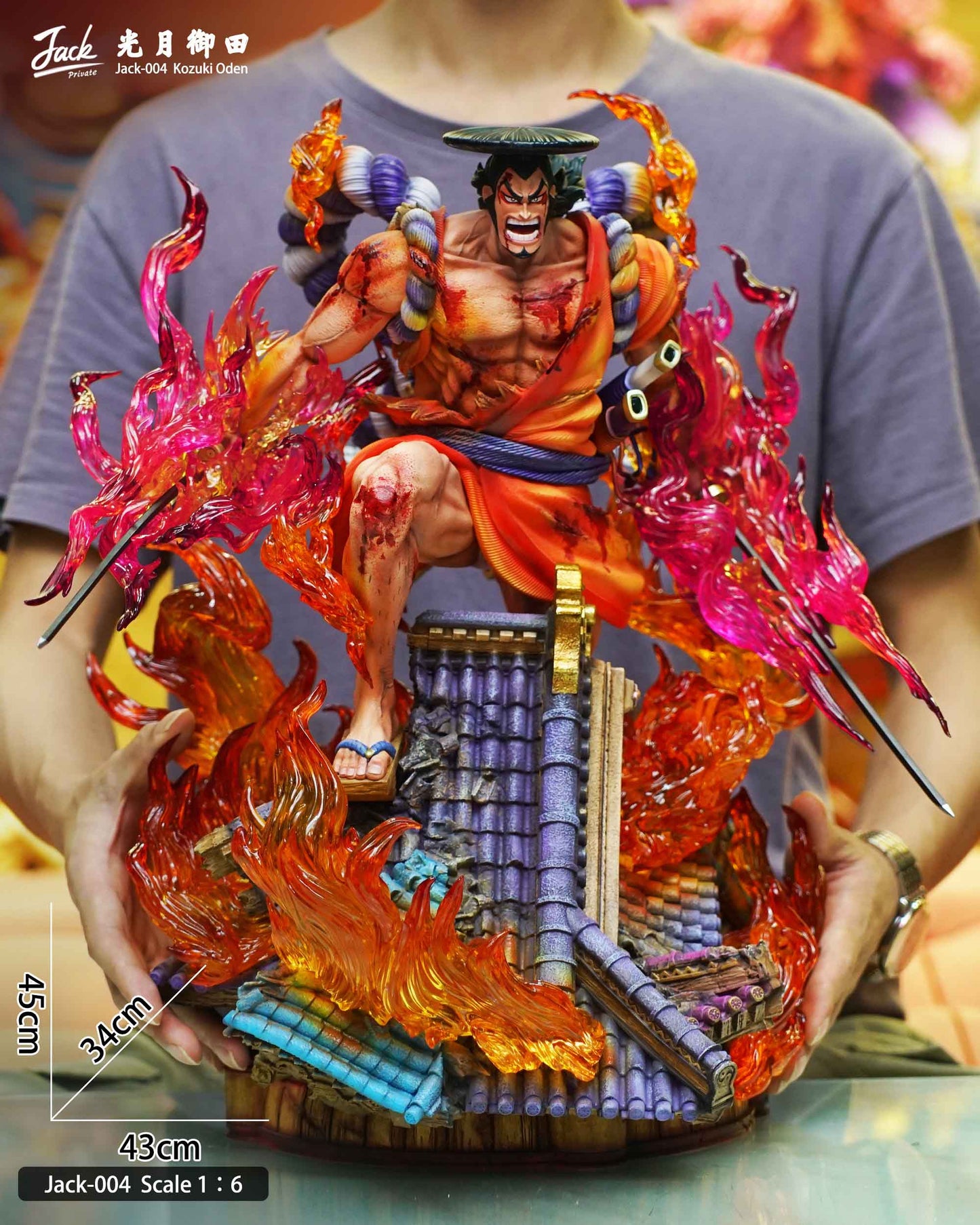 JACKSDO STUDIO – ONE PIECE: KOZUKI ODEN [IN STOCK]