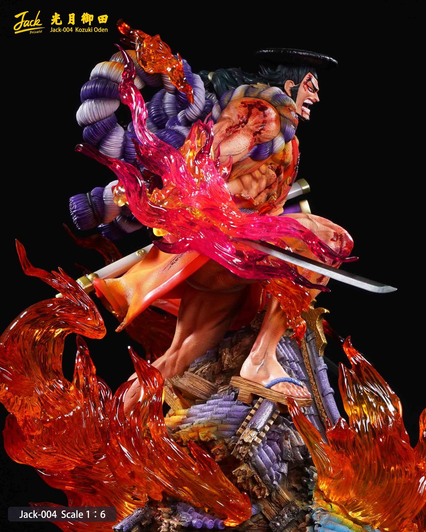 JACKSDO STUDIO – ONE PIECE: KOZUKI ODEN [IN STOCK]