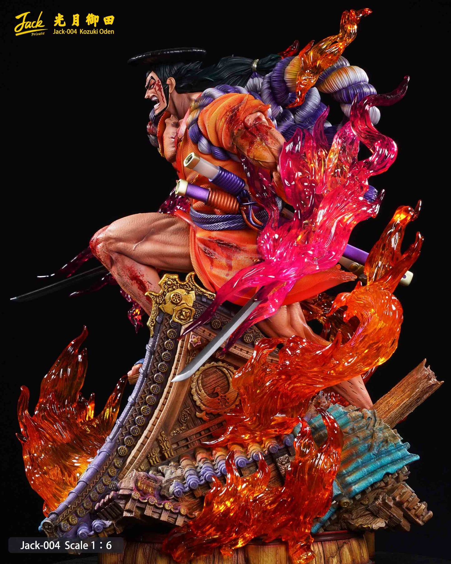 JACKSDO STUDIO – ONE PIECE: KOZUKI ODEN [IN STOCK]