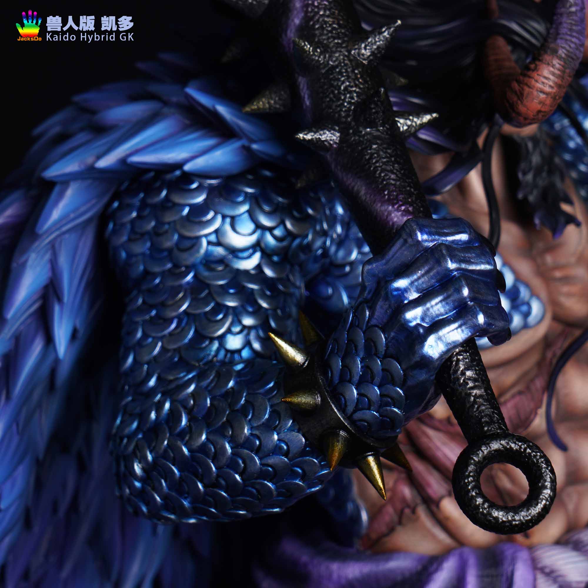 ONE PIECE カイドウ　人獣　jacks do ONE PIECE カイドウ 人獣 jacks do