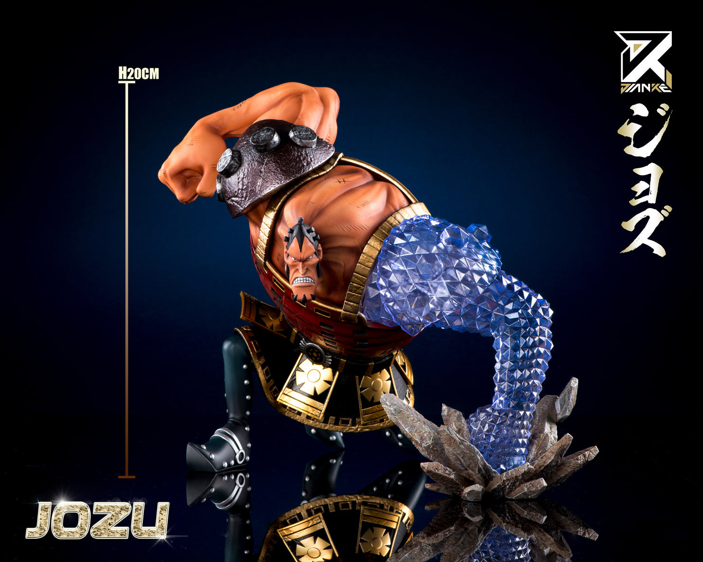 JIANKE STUDIO – ONE PIECE: WHITEBEARD PIRATES COMMANDER SERIES, DIAMOND JOZU [IN STOCK]