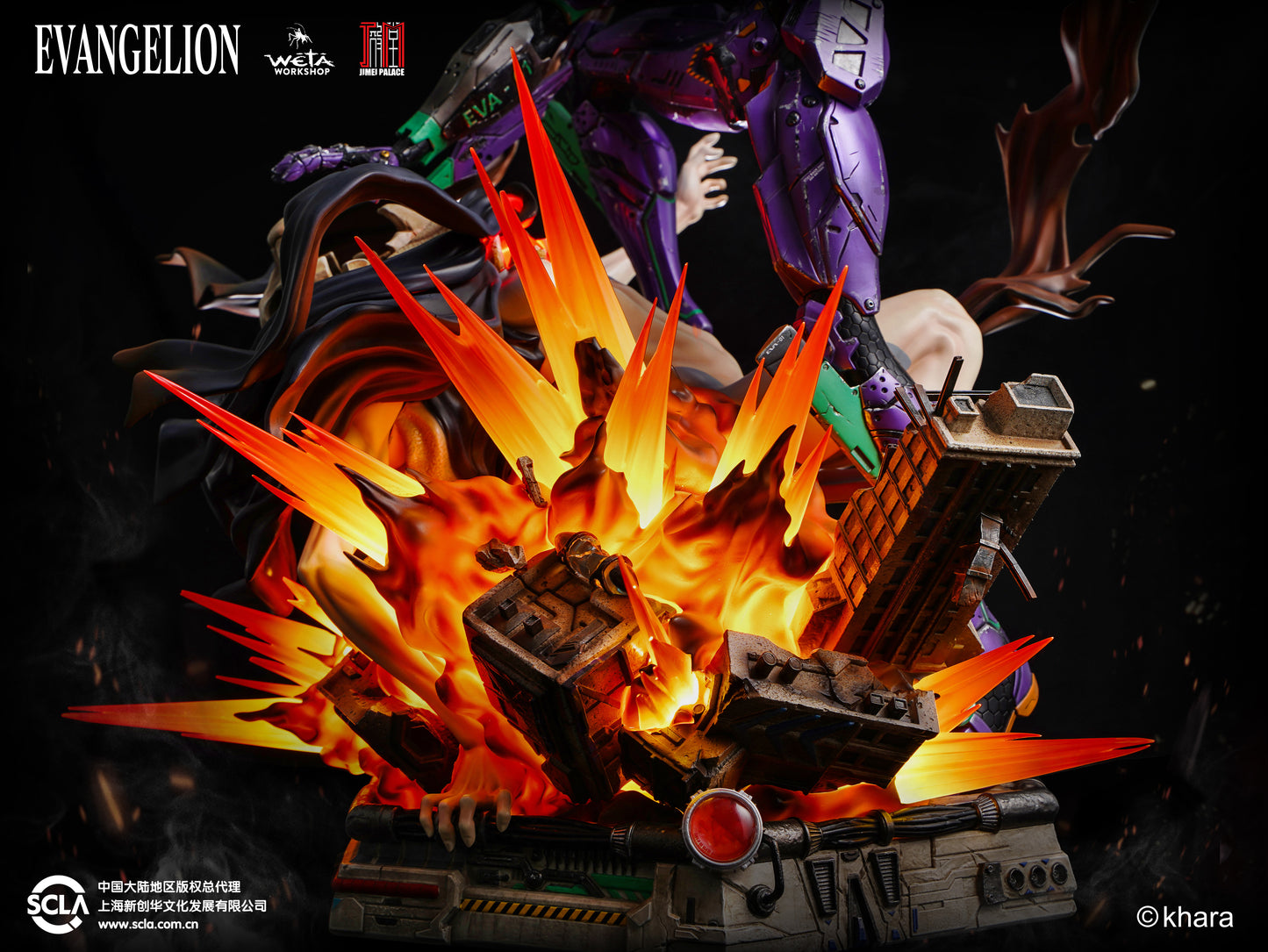JIMEI PALACE STUDIO – NEON GENESIS EVANGELION: EVANGELION TEST TYPE-01 (LICENSED) [PRE-ORDER]